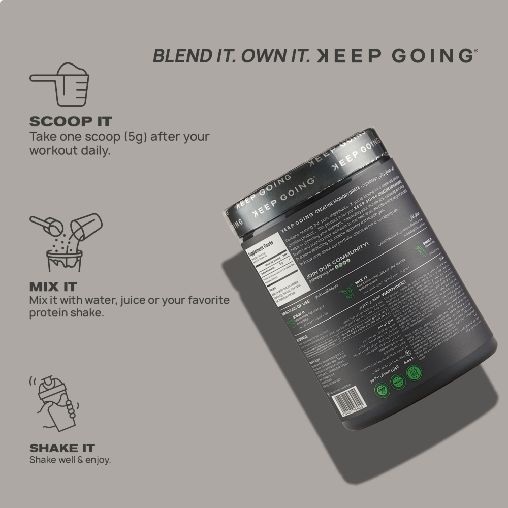 keep going creatine - جانب العبوة - تفاصيل المكونات وطريقة الاستخدام