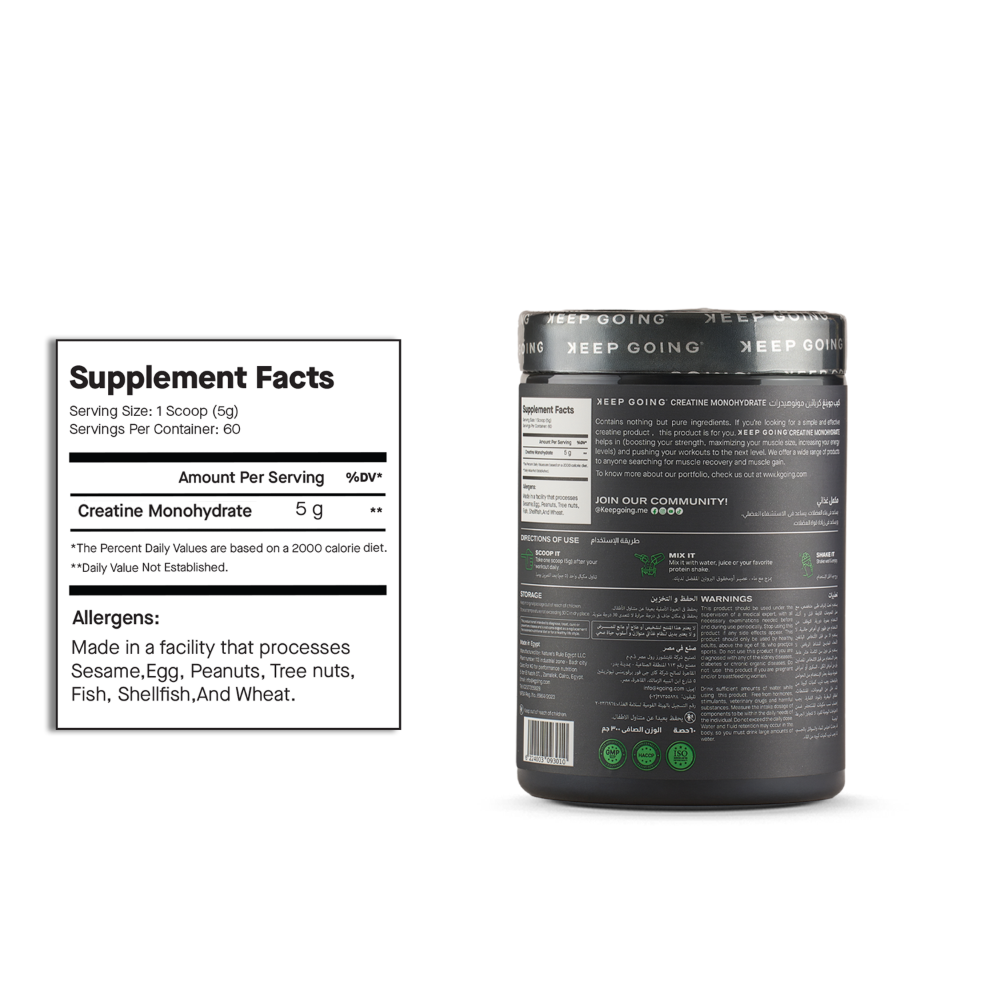 KEEP GOING Creatine Nutrition Facts - جدول القيم الغذائية كرياتين 5 جم لكل حصة