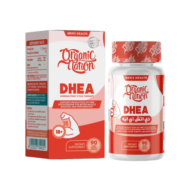 Organic Nation, DHEA, 90 Capsules, 90 Servings