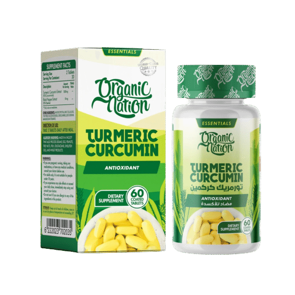 Organic Nation, Turmeric Curcumin, 1200mg, 60 Tablets, 30 Servings
