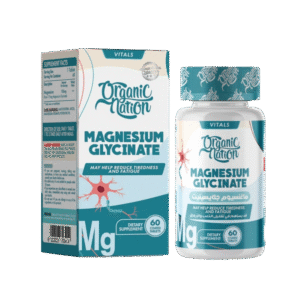 Organic Nation, Magnesium Glycinate, 60 Tablets, 60 Servings