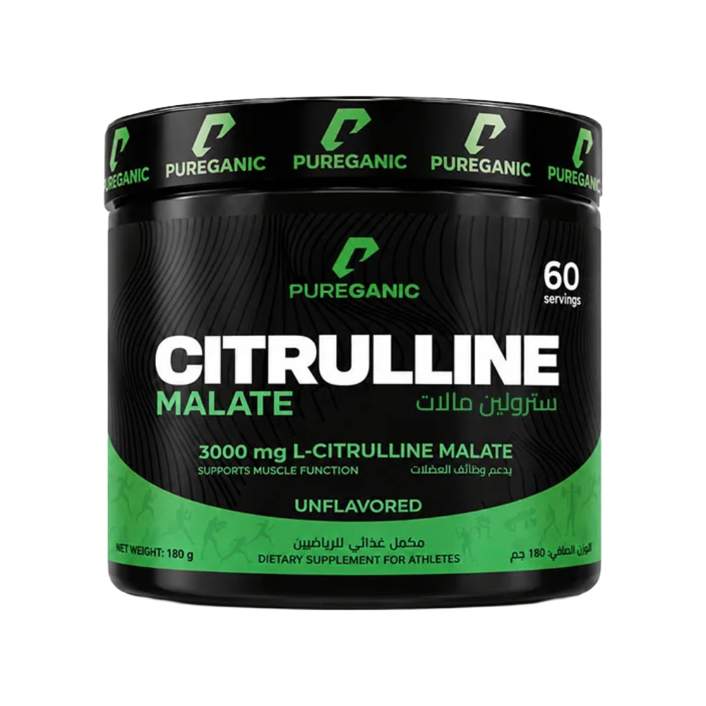 PureGanic, Citrulline malate, 180g, 60 Servings