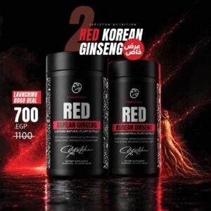 Bundle ( 2X Skeleton RED KOREAN GINSENG )